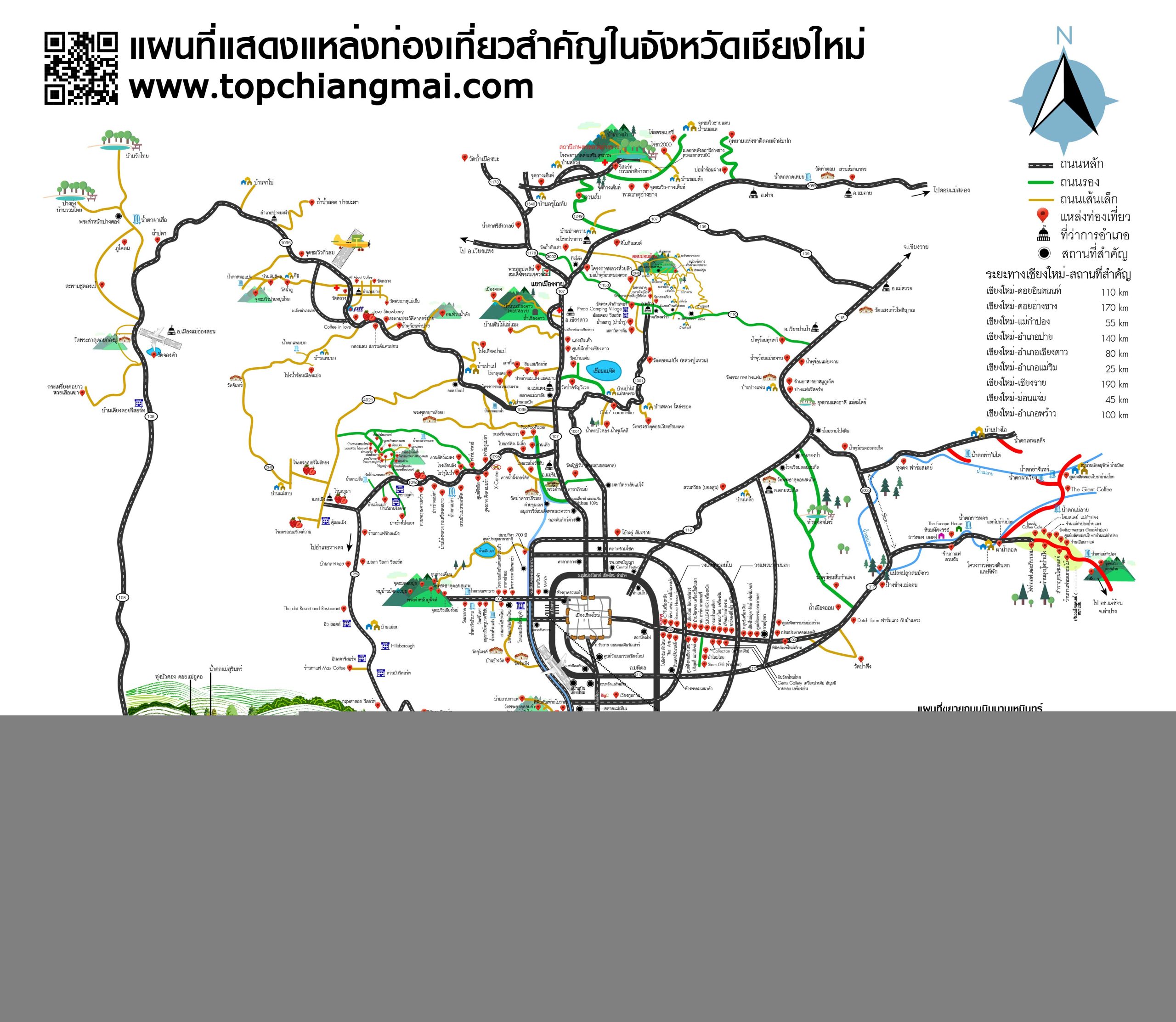 แจกแพลนเที่ยว มัดรวมที่เที่ยว เชียงใหม่ 2567 ปักหมุดที่พักริมน้ำฟินๆ