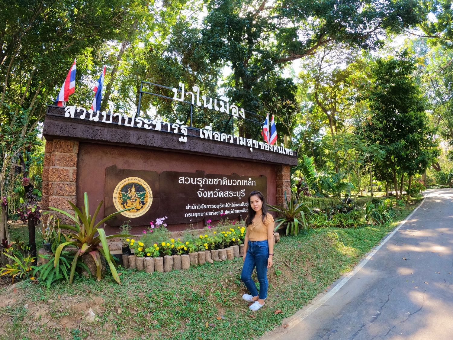 แจกแพลนเที่ยว มัดรวมที่เที่ยว สระบุรี 2567 ธรรมชาติสวย จะ ทะเล น้ำตก ภูเขา ก็ปังสุดๆ