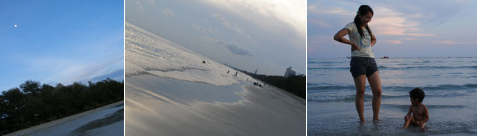 มุมถ่ายรูปที่ไม่ลับในเ หาดแม่รำพึง (จังหวัดระยอง) 2567 พิกัดเที่ยวสวยๆ ได้ฟีลดี!!