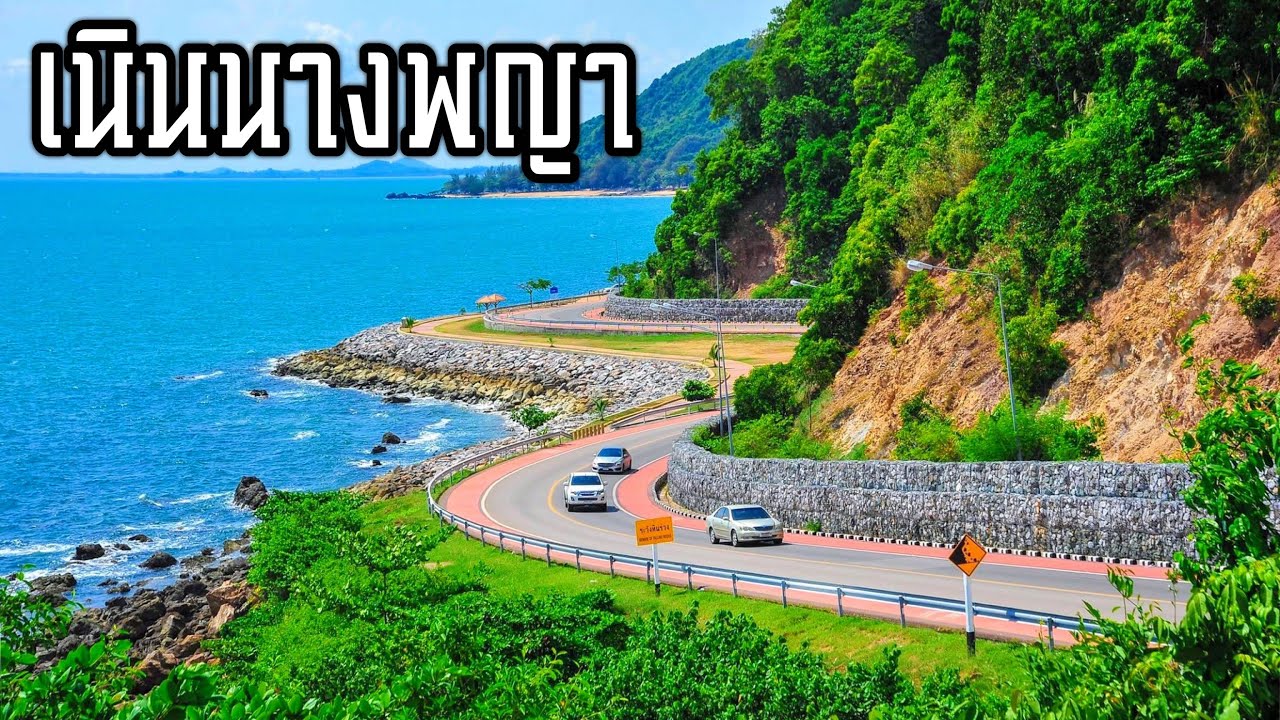 รวมที่เที่ยวในเมือง หาดคุ้งวิมาน (จังหวัดสระบุรี) 2567 สัมผัสธรรมชาติอันน่าหลงใหล