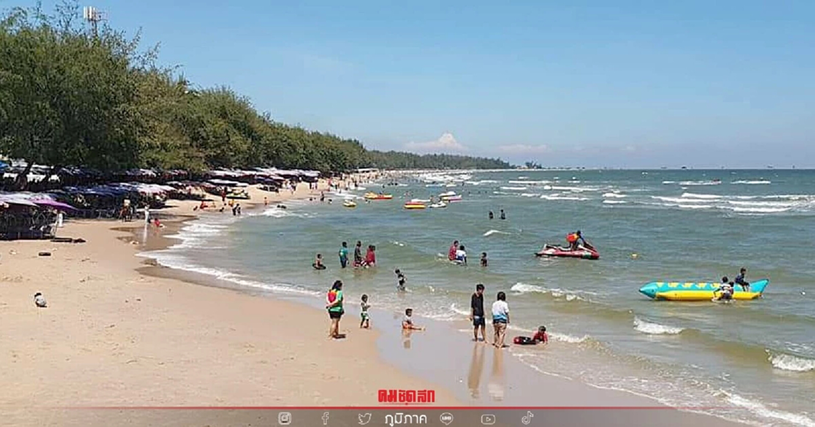 มุมถ่ายรูปที่ไม่ลับในเ หาดชะอำ (จังหวัดเพชรบุรี) 2567 พิกัดขอพรเสริมโชคลาภ มั่งมี