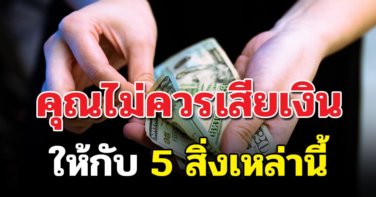 7พิกัด สุดชิลในเมืองเ หาดคุ้งวิมาน (จังหวัดสระบุรี) 2567 ธรรมชาติสวย จะ ทะเล น้ำตก ภูเขา ก็ปังสุดๆ