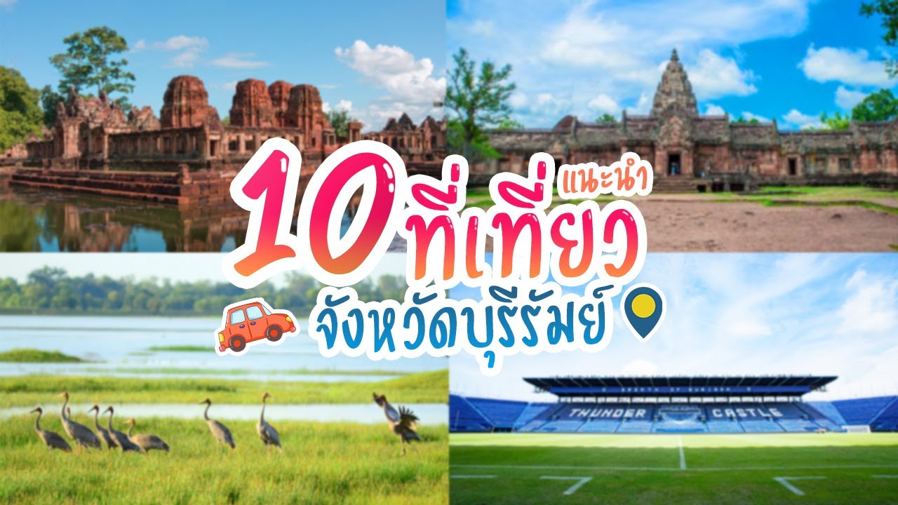 มัดรวม 6 ที่เที่ยว จุดเช็คอิน เกาะพยาม (จังหวัดระนอง) 2567 2568 คัดมาแล้ว สวยทุกที่ เที่ยวได้ทั้งปี